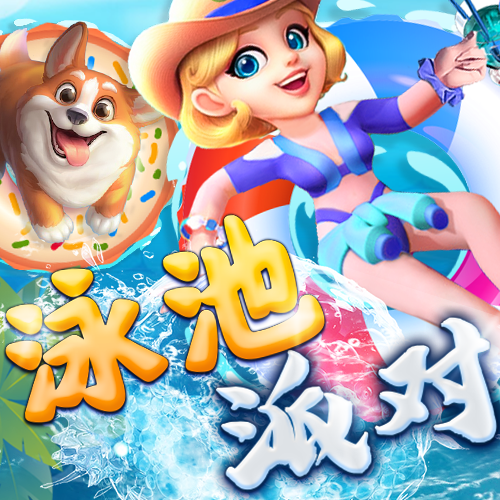 ng体育官网入口登录