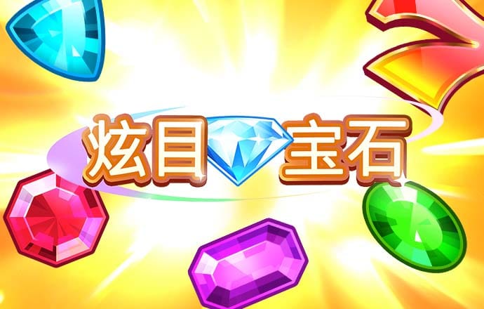 易倍体育怎么样