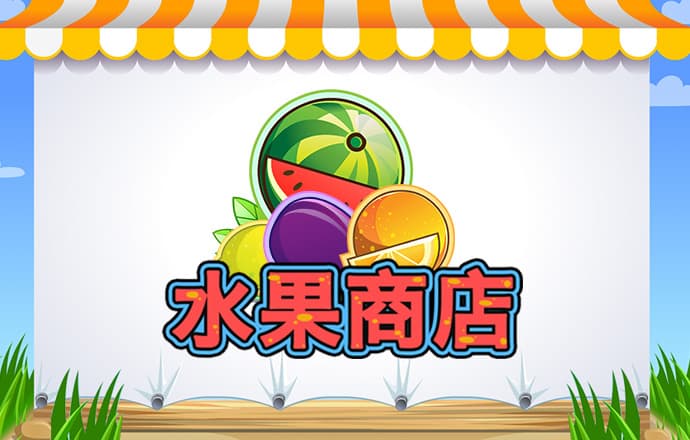 乐宝体育app下载