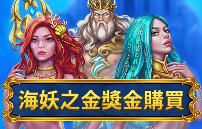 金年汇app官方网站下载安装