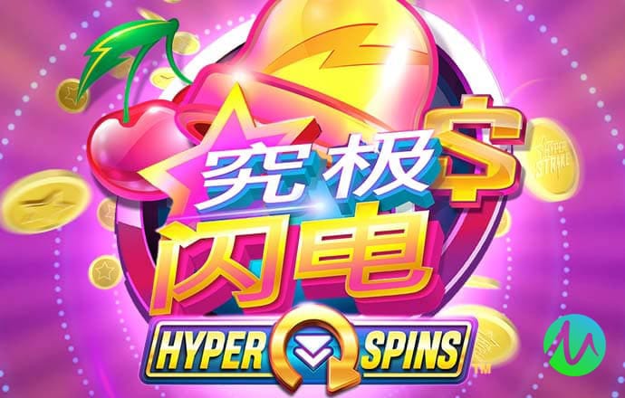 美狮贵宾会ms092021